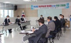 “용당세관 특송장 통관대상 제약 풀어야”