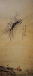 [황정수의 그림산책] 김홍도의 ‘주상관매도’