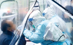 도시철 1호선 역무원도 확진…부산대병원 병상 58개 확보