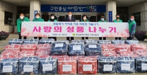 부산광역시영도구새마을회, 어려운 이웃 48세대 ‘따뜻한 겨울나기 성품(이불)’전달 外