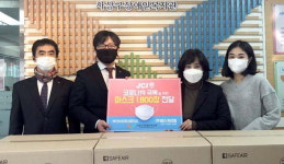 사상 JCI와 에스케이엘, 사상구장애인복지관에 마스크 기탁 外
