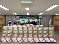 광안1동 새마을지도자협의회 연말 이웃돕기 성품 나눔 外