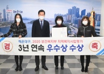 해운대구, 주민 동의 없는 청사포 해상풍력 설치 ‘불가’ 外