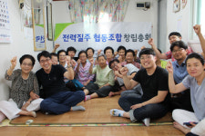 [뭐라노]개금3동의 생애 마지막 전력질주