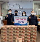 괴정1동 샘터상가번영회 “사랑의 라면” 후원 外