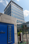 부산지방경찰청 30년 만에 부산광역시경찰청으로 명칭 변경
