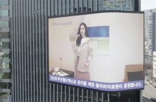 2030엑스포 띄우기, 지역기업 줄잇는 동참행렬