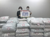 건일중량, 우암동 저소득 주민에게 포근한 겨울이불 전달