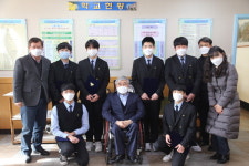 광도한의원 강병령 원장, 동래고에 장학금 1000만 원 전달