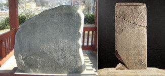 삼국유사와 21세기 한국학 <22> 민중의 이야기 씻김굿