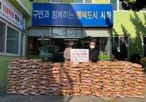 (사)장림동 새마을복지재단 이웃돕기성품 사랑의 쌀 전달 外