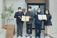 동대신2동, 주식회사 동그라미와 공유복지플랫폼 추진 업무 협약