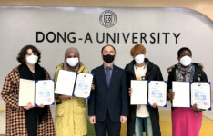 동아대 GKS(정부초청) 외국인 대학원 장학생, 국립국제교육원 주관 시상식서 대거 수상