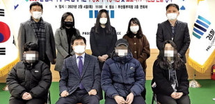 ㈔부산동부지원센터 ‘광명’, 범죄피해자 15명에 생계비 등 전달