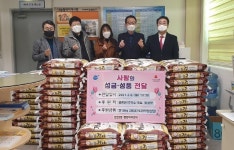 문현2동 금융단지주유소, 설맞이 “쌀은 사랑을 싣고” 外