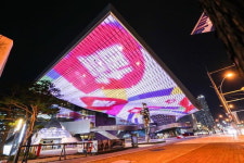 랜선 비디오아트, 밤하늘 LED 영상…설 문화생활 즐기소