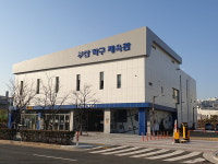 세계대회 취소 뒤 유남규마저 손 떼…탁구훈련장 어찌할꼬