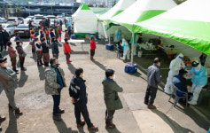 부산 코로나19 목욕탕發 감염 확산세