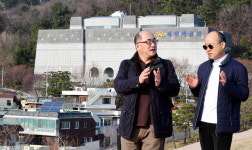 삼국유사와 21세기 한국학 <25> 에필로그