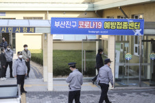 부산 영도구 식당 직원 2명 등 신규 확진 13명