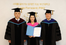 부산대, 학위수여식 없이 「졸업주간」 학위 수여