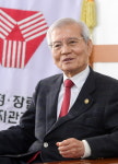 신평·장림산단관리공단 구문갑 이사장 연임
