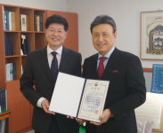 ㈜우성통신 우보현 대표, 납세자의 날 부총리 표창