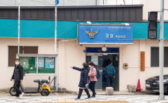 청년 지원이냐, 민생 치안이냐…화명1치안센터 활용안 대립각