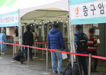 울산서 사우나 관련 코로나19 확진자 1명 추가…누적 43명