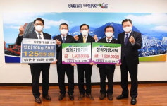 태종대·성모·성가신협, 영도구와 (재)행복영도장학회에 장학금과 쌀 전달 外