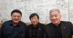 부산 스포츠영웅 기념관, 부산시체육회관에 둥지 튼다