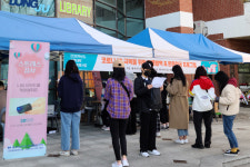 동주대, 마음방역 & 튼튼약국으로 생동감 있는 캠퍼스 분위기 조성 2년 연속 학생상담센터의 특화프로그램으로 호평 받아