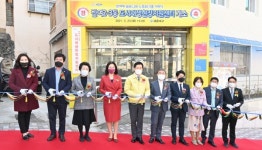 해운대구, 반여2·3동 도시재생현장지원센터 개소 外