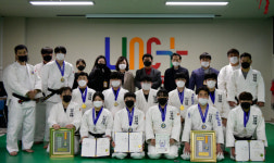 부산경상대학교 스포츠레저과 우수학생 시상식