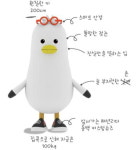 박형준 시장 16일 사직구장 시구…등번호는 ‘2030부산엑스포’