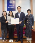 가야대 재학생 김해시 유공자 표창