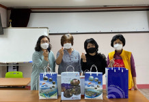 동구 수정1동 마을만들기 주민협의회, ‘1인가구 밑반찬 봉사대’ 운영