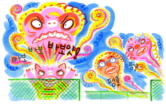 어린돼지 ‘꿀꾸리’ 불만도깨비 터뜨렸더니, 마음 편해졌어요