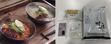 부산 밀면의 원조, 전국 안방 찾아갑니데이~