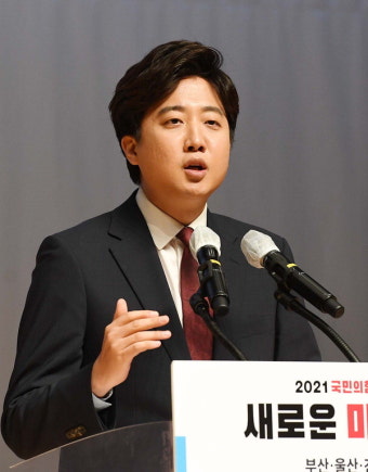 이준석 “데이터 산업 키워 부산 일자리 확대”