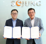 세정나눔재단 ‘저소득층 행복 지붕만들기’ 지원