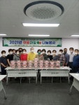 동광동 지역사회보장협의체 「2021년 여름과일 나눔 행사」 실시 外