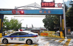 폭우에 초량 제1지하차도 차량 통제