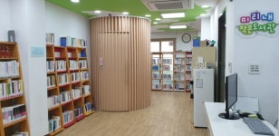 금정구 작은도서관에서 사서 체험해요 外