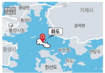 거제시, 화도 오갈 ‘차도선’ 추가 건조한다