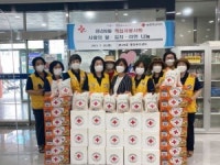 연산9동 적십자봉사회, 사랑의 성품 나눔 행사 개최 外