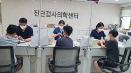 건협 부산검진센터, 아동보육시설 동성원 사회공헌 건강검진 실시