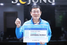 박순호 회장 “그룹 임직원 모두 세계박람회 유치 응원”