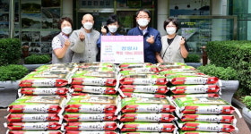 청량사, 1000만 원 상당 백미 기부