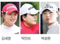 올 LPGA 메이저 무관 태극전사들, 19일 명예회복 티샷